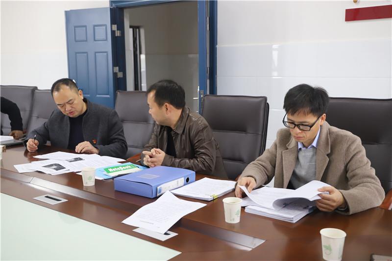 新晃县教育局到我校开展师德师风建设活动检查工作