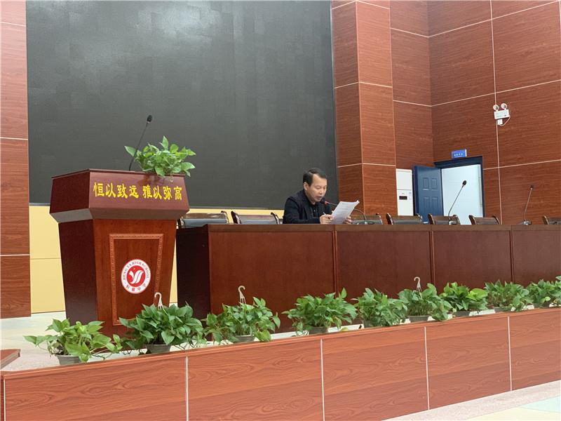 我校召开体育节工作安排会议